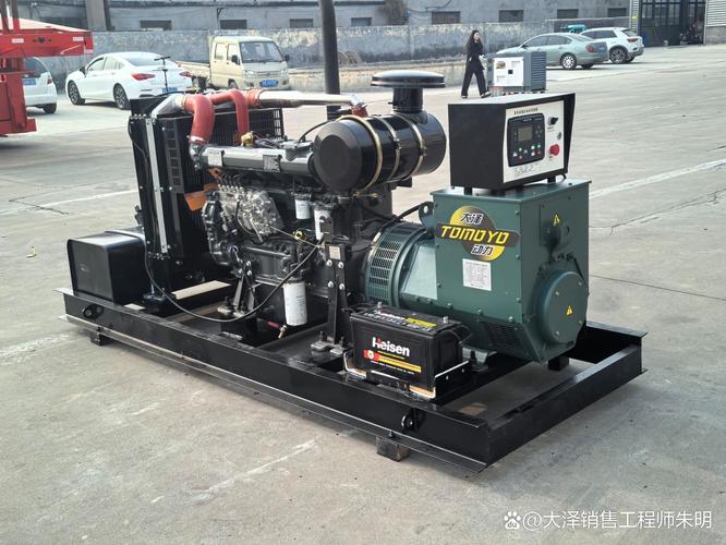 75千瓦开架柴油发电机380V 工业级备用电源的可靠选择